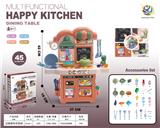 OBL10178609 - 过家家快乐厨房橙(带油烟机灯光/电磁炉音板灯光/出水功能/冰柜/黑板)