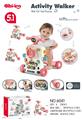 OBL10178761 - Babywalker