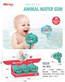 OBL10178775 - Water gun