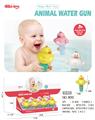 OBL10178776 - Water gun