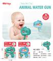 OBL10178778 - Water gun