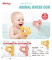 OBL10178780 - Water gun