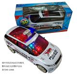 OBL10178784 - Electric series