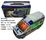 OBL10178787 - Electric series