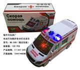 OBL10178788 - Electric series