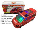 OBL10178789 - Electric series