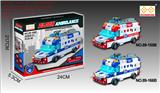 OBL10178793 - Electric series