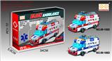 OBL10178794 - Electric series