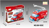 OBL10178798 - Electric series