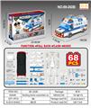 OBL10178802 - 回力拼装积木警车带灯光音乐（包电3*AG13）