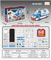 OBL10178807 - 回力拼装积木警车带灯光音乐（包电3*AG13）