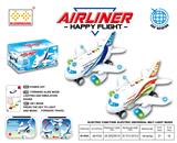 OBL10178843 - Electric series