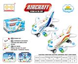 OBL10178844 - Electric series