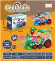 OBL10178845 - Electric series