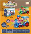 OBL10178846 - Electric series