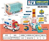 OBL10178849 - Electric series