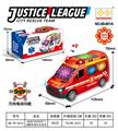 OBL10178851 - Electric series