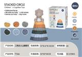 OBL10178855 - 三角龙火山叠叠乐