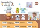 OBL10178890 - 4只喷水动物+4只BB哨大动物