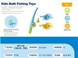 OBL10178892 - 鱼竿+2鱼
（浅蓝+黄、带磁）