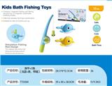 OBL10178893 - 鱼竿+2鱼
（浅蓝+黄、带磁）