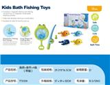 OBL10178898 - 渔捞+鱼竿+4鱼（带磁）