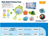 OBL10178903 - Baby toys series