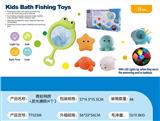 OBL10178904 - 青蛙网捞+发光搪胶(4个）