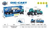 OBL10179086 - 四驱动惯性合金车  机场登机梯车