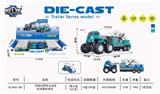 OBL10179088 - 四驱动惯性合金车  机场登机梯车