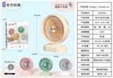 OBL10179190 - Fan