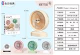 OBL10179191 - Fan