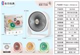 OBL10179197 - Fan