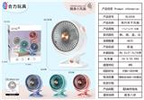 OBL10179199 - Fan