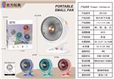 OBL10179217 - Fan