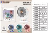 OBL10179218 - Fan