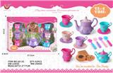 OBL10179250 - Kitchenware / tableware / tea