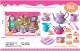 OBL10179252 - Kitchenware / tableware / tea