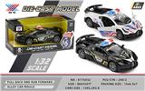 OBL10179743 - 1:32 合金车模 布加迪警车 开门回力（1只装）