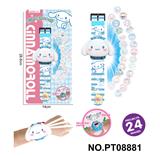 OBL10179752 - 玉桂狗翻盖投影手表