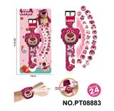 OBL10179754 - 草莓熊翻盖投影手表