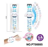 OBL10179756 - 玉桂狗翻盖投影手表