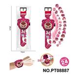 OBL10179758 - 草莓熊翻盖投影手表