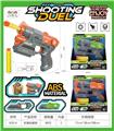OBL10179764 - Soft bullet gun / Table Tennis gun