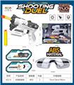 OBL10179768 - Soft bullet gun / Table Tennis gun