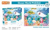 OBL10179781 - 72PCS拼图（海洋世界)
