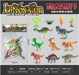 OBL10179937 - Animaltoys