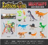OBL10179938 - Animaltoys