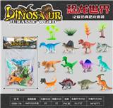 OBL10179939 - Animaltoys