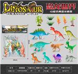 OBL10179942 - Animaltoys